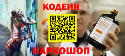 дурь Кингисепп