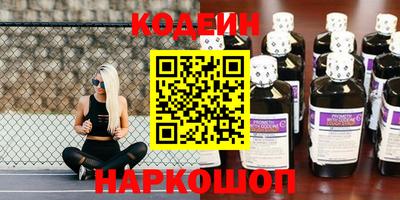 герыч Кимры
