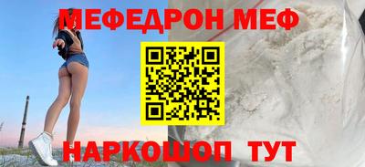 дурь Кингисепп