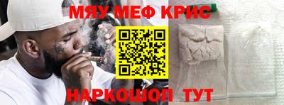 герыч Кимры
