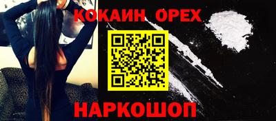 герыч Кимры