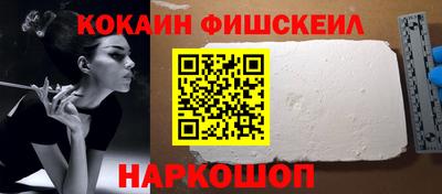 дурь Кингисепп