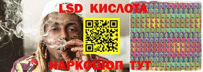 герыч Кимры