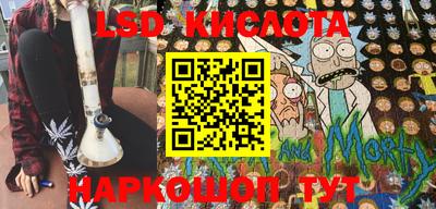 дурь Кингисепп