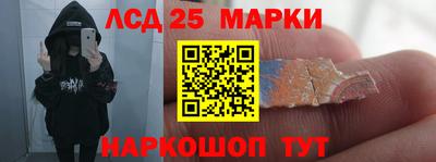 герыч Кимры