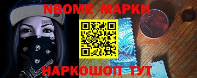 герыч Кимры