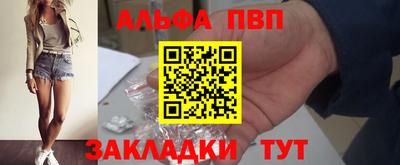 герыч Кимры