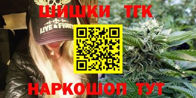 дурь Кингисепп