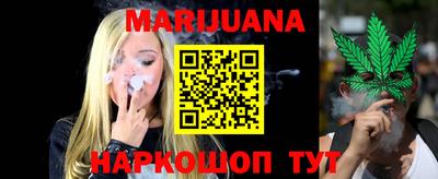 герыч Кимры