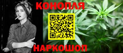 дурь Кингисепп