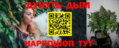 герыч Кимры