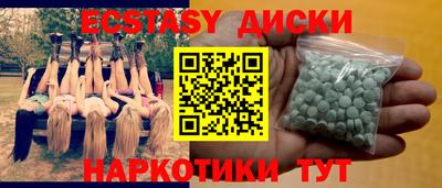 дурь Кингисепп