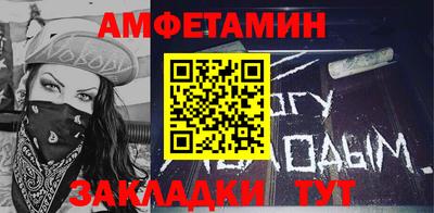 дурь Кингисепп