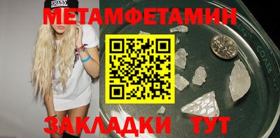 дурь Кингисепп
