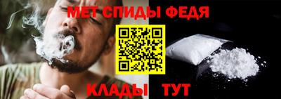 герыч Кимры