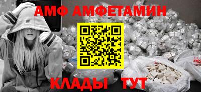 дурь Кингисепп