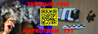 герыч Кимры