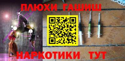 герыч Кимры