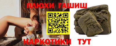 дурь Кингисепп