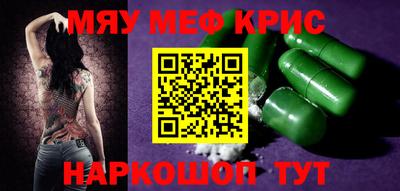 герыч Кимры