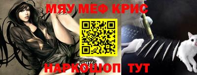 герыч Кимры