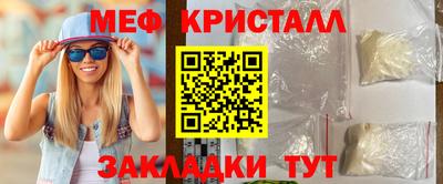 герыч Кимры