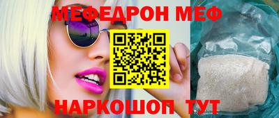 герыч Кимры
