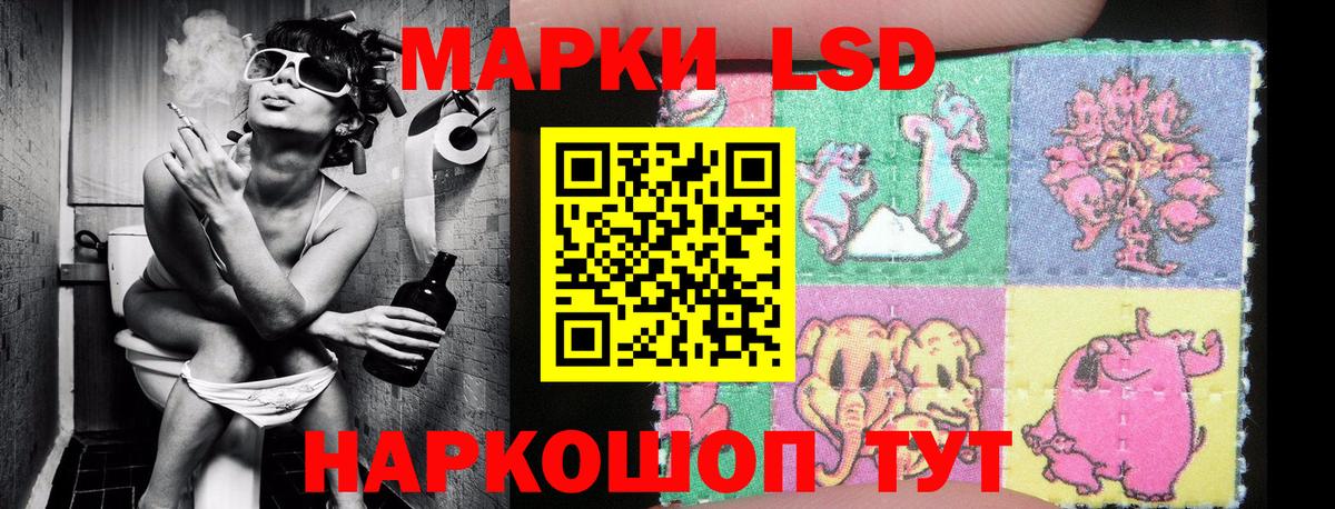 Котельники  Марки N-bome 1500мкг  Марки N-bome  Марки N-bome 1500мкг  Вход с VPN 