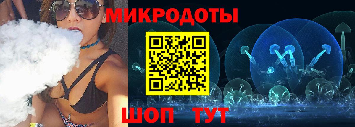Галлюциногенные грибы MAGIC MUSHROOMS  Псилоцибиновые грибы Cubensis  Котельники  Вход с VPN 